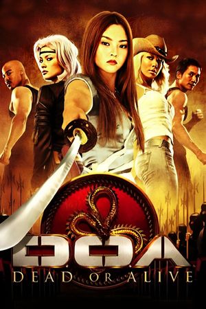 DOA: Dead or Alive's poster