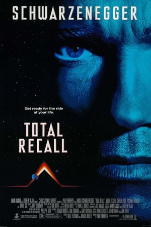 Total Recall's poster