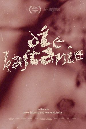 die kastanie's poster