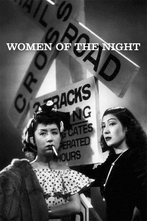 Women of the Night's poster