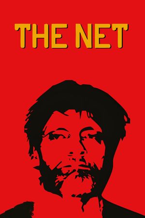 The Net's poster