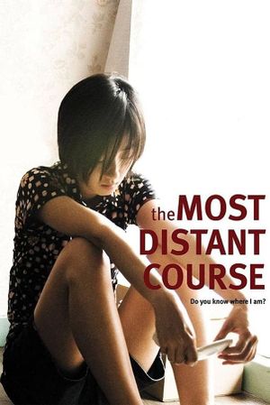 The Most Distant Course's poster