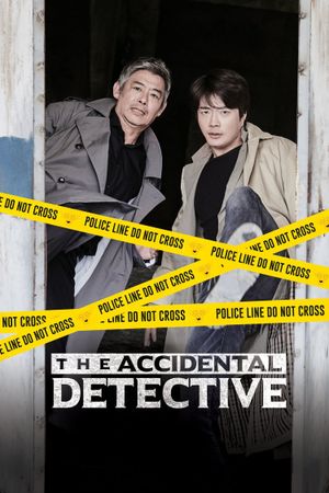 The Accidental Detective's poster