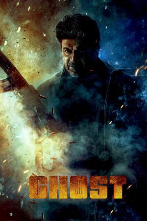 Ghost's poster
