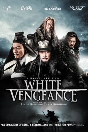 White Vengeance's poster