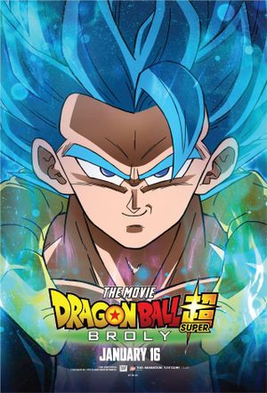 Dragon Ball Super: Broly's poster