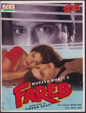 Fareb's poster