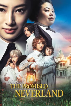 The Promised Neverland's poster