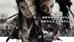 Seven Souls in the Skull Castle's poster
