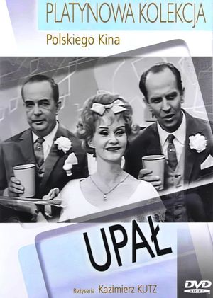 Upal's poster