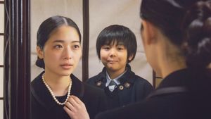 Eriko, Pretended's poster