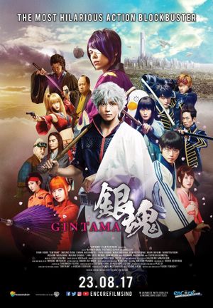 Gintama Live Action the Movie's poster