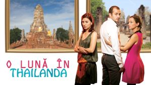 A Month in Thailand's poster