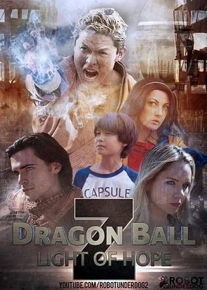龙珠Z：希望之光's poster