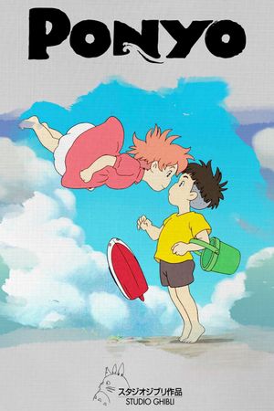 Ponyo's poster