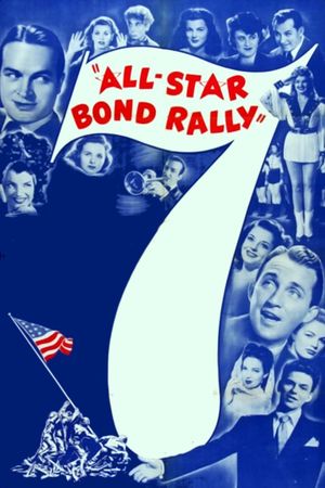 The All-Star Bond Rally's poster