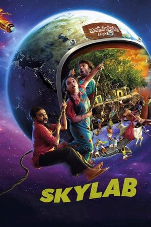 Skylab's poster