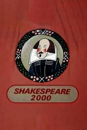 Shakespeare 2000's poster