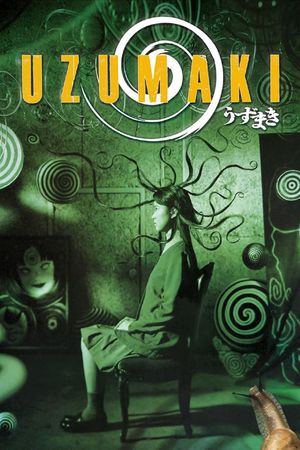Spiral's poster