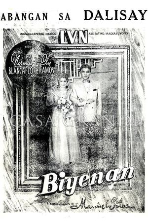 Manugang at Biyenan's poster image