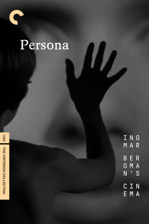 Persona's poster