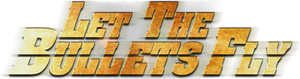 Let the Bullets Fly's poster