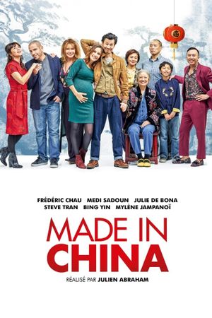 Made in China's poster