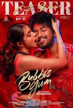 Bubblegum's poster