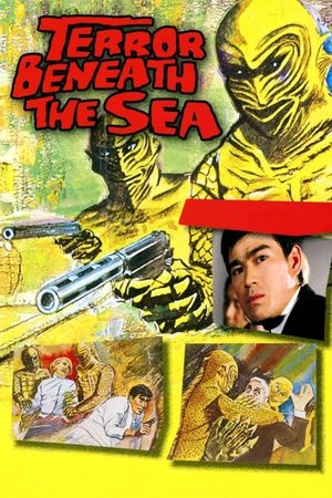 Terror Beneath the Sea's poster