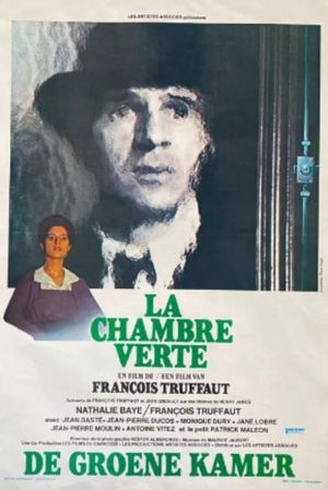 The Green Room's poster