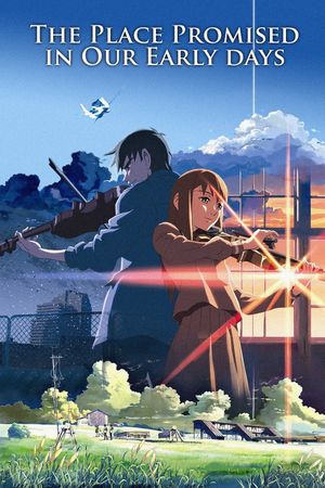 The Place Promised in Our Early Days's poster