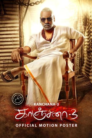 Kanchana 3's poster
