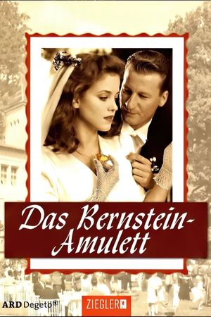 The Amber Amulet's poster