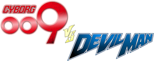 Cyborg 009 vs. Devilman's poster
