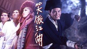 Swordsman's poster