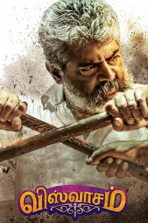 Viswasam's poster
