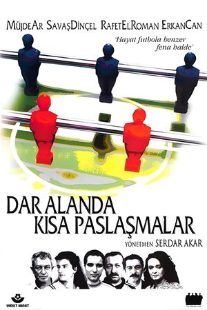 Offside's poster