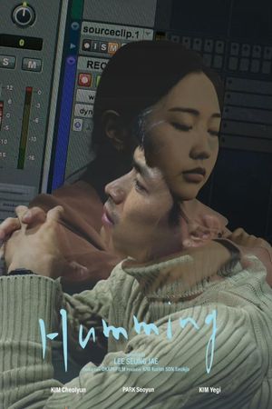 Humming's poster