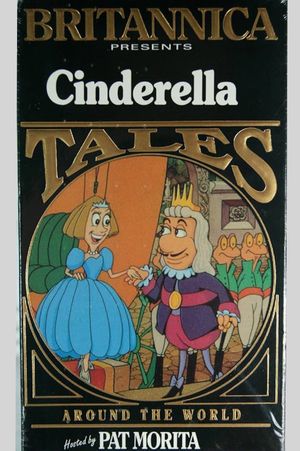 Britannica Presents Tales Around the World: Cinderella's poster