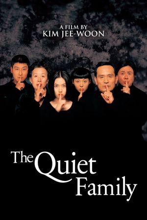 The Quiet Family's poster