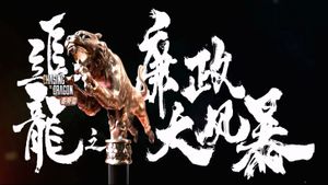 Extras for Chasing The Dragon's poster