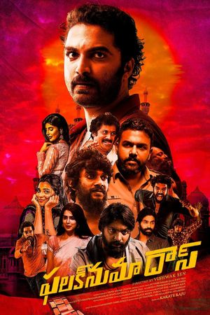 Falaknuma Das's poster
