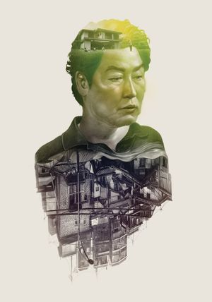 Parasite's poster
