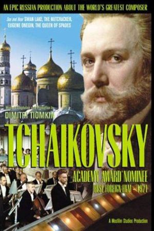 Tchaikovsky's poster