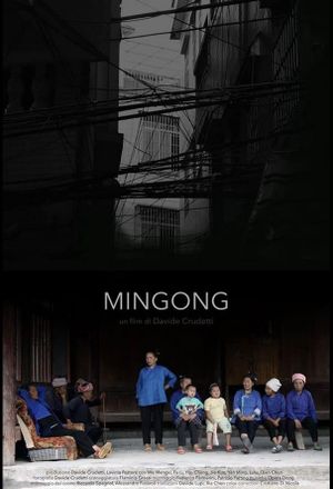 Mingong's poster