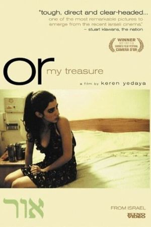 Or (My Treasure)'s poster