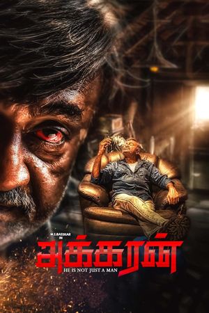 Akkaran's poster