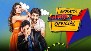 Bhokatta's poster