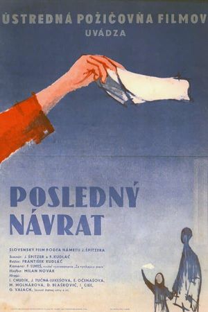 Posledný návrat's poster