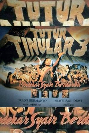 Tutur Tinular III (Pendekar Syair Berdarah)'s poster image